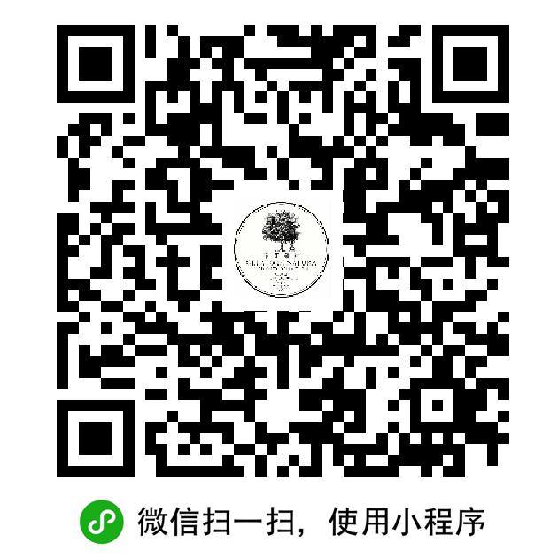 提前授权好12点抢冰激凌  这个贵有店的抢一下提前授权好12点抢冰激凌  这个贵有店的抢一下