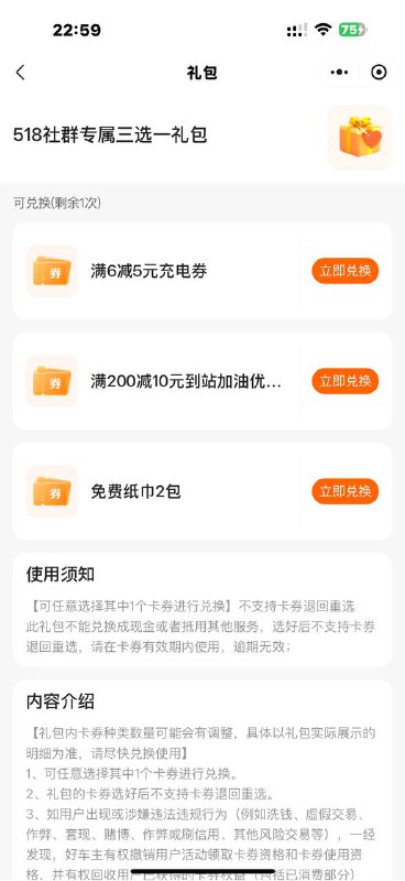 #小程序://平安好车主/mA2k2uPtiuCZirx先进群在领#小程序://平安好车主/mA2k2uPtiuCZirx先进群在领