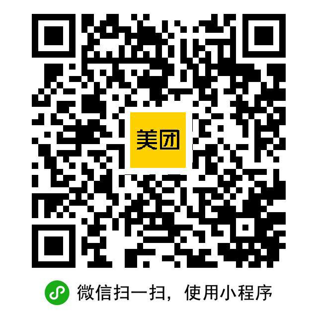 美团app 搜特价团，每个整点都有0.01 你那地区可能有别的 自己看看美团app 搜特价团，每个整点都有0.01 你那地区可能有别的 自己看看