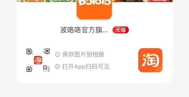 入会0.01