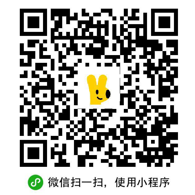 美团免费25-15  38-18👇🏻 可叠加津贴