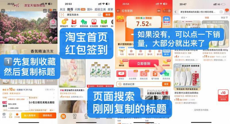 要这样才抵扣