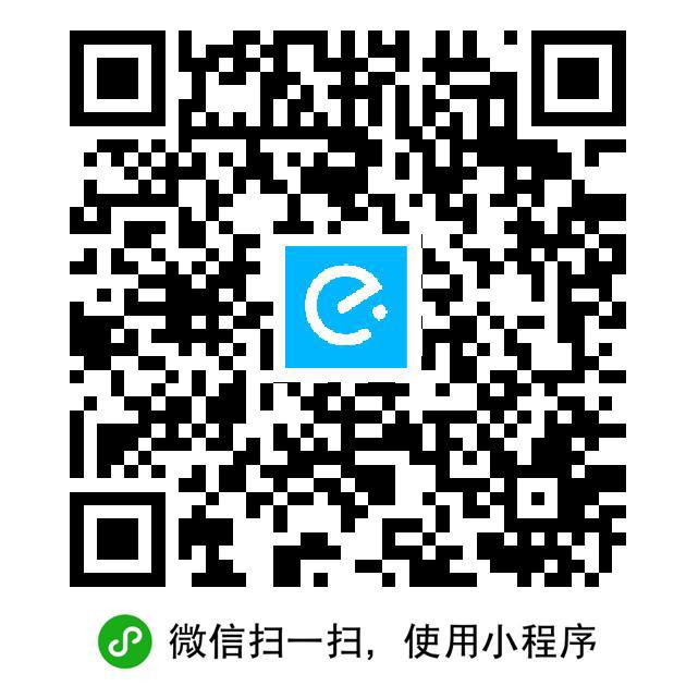 五人组队 随机一人16无门槛