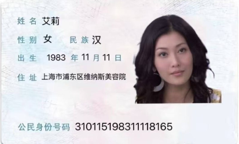 补了61万名额