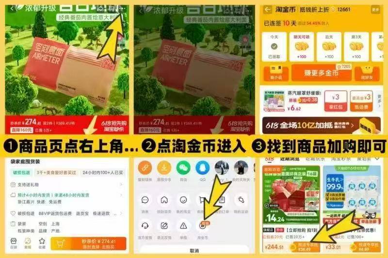 领600-40运动券37￥ CZ028 iA9TVuRyFXA￥ 