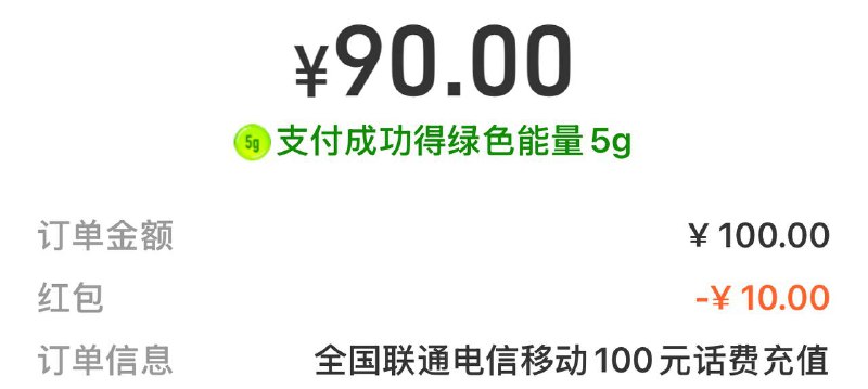 支付宝卡包-下拉领闲鱼5这个拉满一下 每天可领 到时候叠加用支付宝卡包-下拉领闲鱼5这个拉满一下 每天可领 到时候叠加用