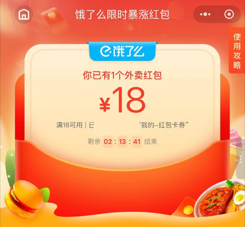 18-18速度mp://gUV5VebSMv5oRMi