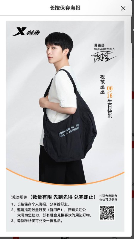 想玩的玩吧想玩的玩吧