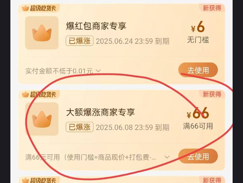 觉得自己脸白的 有超吃卡去膨胀mp://AGDGvRmMFJonRFe觉得自己脸白的 有超吃卡去膨胀mp://AGDGvRmMFJonRFe
