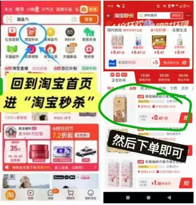 1⃣先领🧧37￥ CZ356 P7FwVthLt5Z￥ 